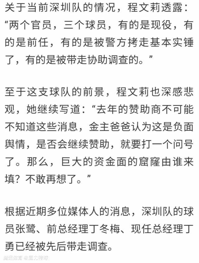 身为国内大银幕西游题材电影的领军人物，郑保瑞对于审美有种近乎偏执的执拗，此次他所打造的这样一个充满恬静东方美感的神秘国度重新定义审美